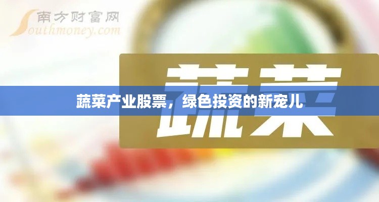 删华就素 第3页