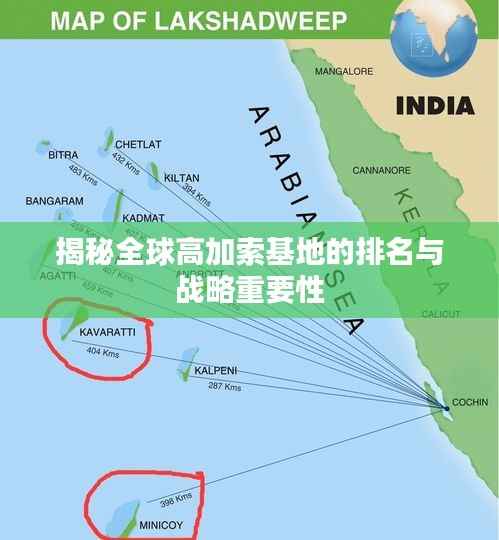 就事论事 第4页