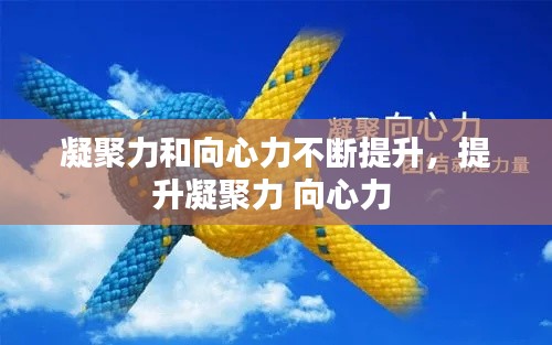 省吃俭用 第3页