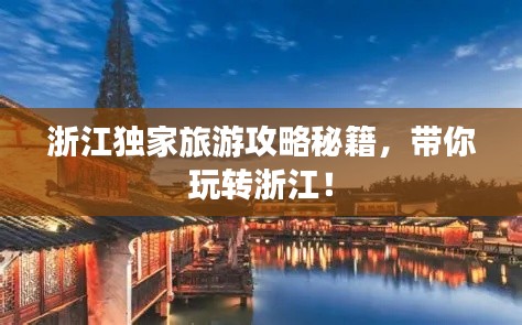 物以希为贵 第3页