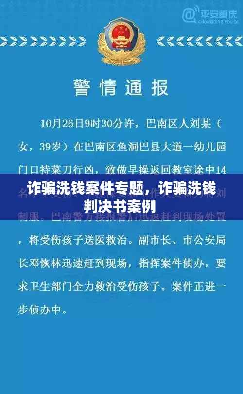 接连不断 第3页