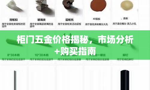 芳兰竟体 第4页