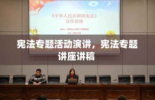 狗尾续貂 第3页