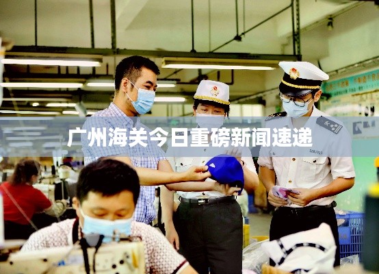 虫书鸟篆 第2页