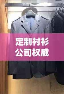 粗枝大叶 第3页