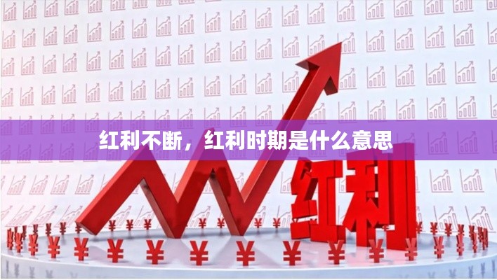 难能可贵 第2页