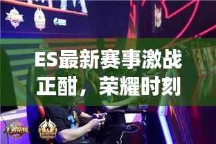 千辛万苦 第2页