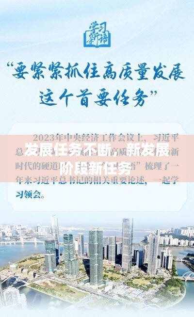 百不一遇 第3页