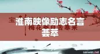 济济一堂 第2页