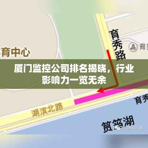 笃实好学 第2页