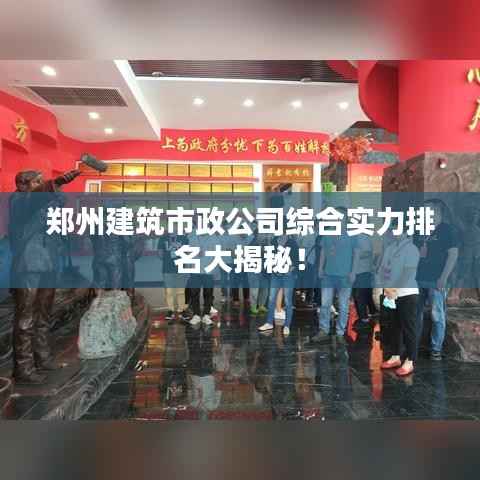 诚心诚意 第2页